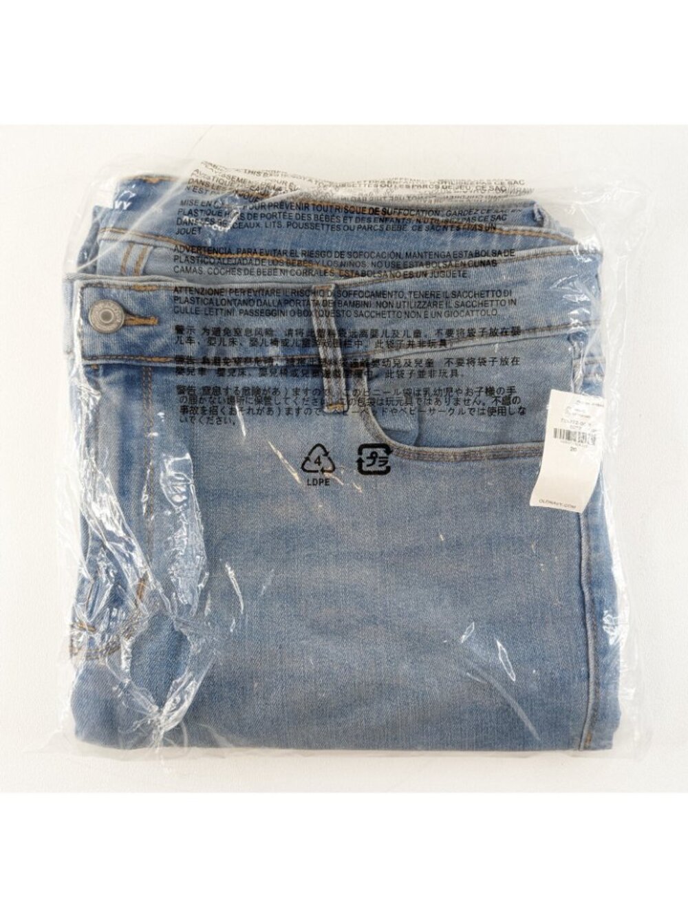 Old Navy Women's Size 20 Catarina Mid-Rise Boot-Cut Denim Blue Jeans NWT - Picture 2 of 5